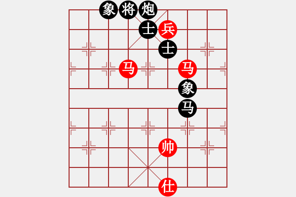 象棋棋譜圖片：‖棋家軍‖詩琪[892347242] -VS- ‖棋家軍‖づ致遠づ[175735113] - 步數(shù)：130 