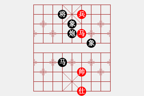 象棋棋譜圖片：‖棋家軍‖詩琪[892347242] -VS- ‖棋家軍‖づ致遠づ[175735113] - 步數(shù)：150 