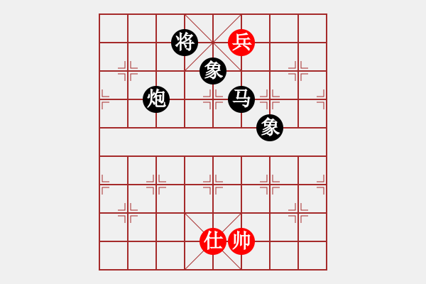 象棋棋譜圖片：‖棋家軍‖詩琪[892347242] -VS- ‖棋家軍‖づ致遠づ[175735113] - 步數(shù)：158 