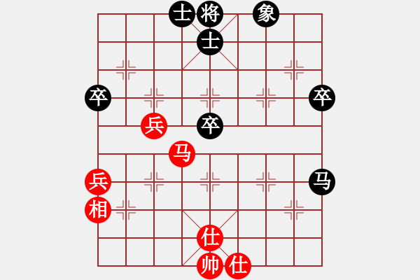 象棋棋谱图片：陈丽淳 先和 范思远 - 步数：50 