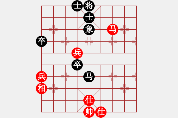 象棋棋谱图片：陈丽淳 先和 范思远 - 步数：60 