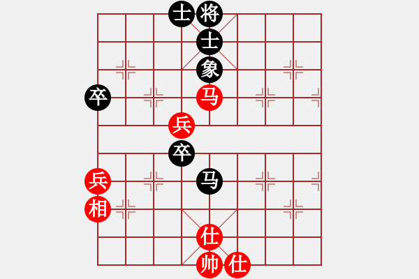 象棋棋谱图片：陈丽淳 先和 范思远 - 步数：61 