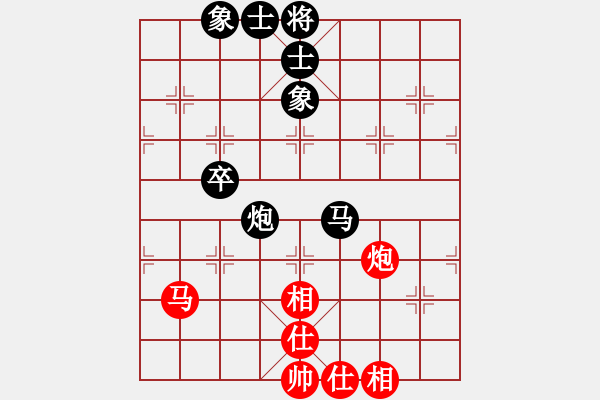 象棋棋譜圖片：程鳴 先和 鄭惟桐 - 步數(shù)：60 