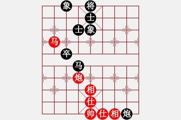 象棋棋譜圖片：程鳴 先和 鄭惟桐 - 步數(shù)：99 