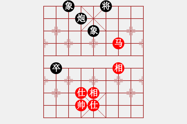 象棋棋譜圖片：gg000555[紅] -VS- bbboy002[黑] - 步數(shù)：110 