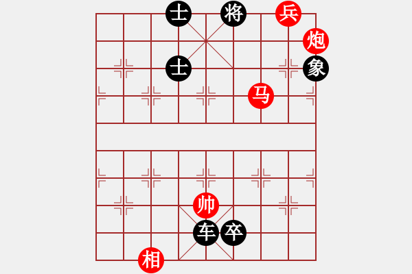 象棋棋譜圖片：104城下議和盟 - 步數(shù)：20 