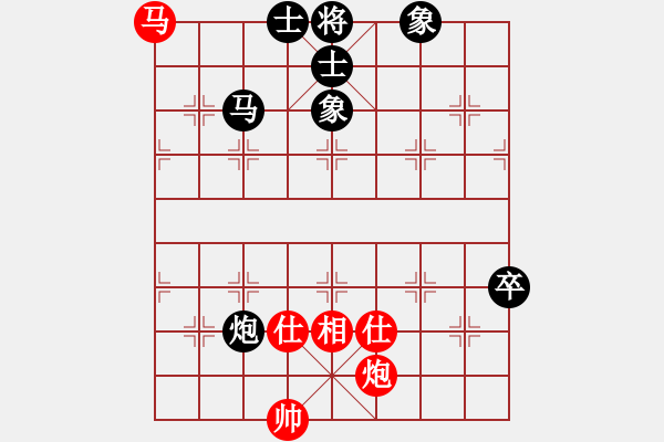 象棋棋谱图片：张华明 先和 任仲敏 - 步数：70 
