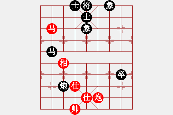 象棋棋谱图片：张华明 先和 任仲敏 - 步数：75 