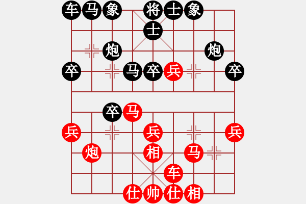 象棋棋譜圖片：走地道 辟蹊徑 內(nèi)線運(yùn)子 巧周旋 - 步數(shù)：30 