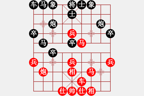 象棋棋譜圖片：走地道 辟蹊徑 內(nèi)線運(yùn)子 巧周旋 - 步數(shù)：34 