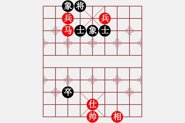 象棋棋谱图片：傲世红尘(4段)-胜-curlylee(3段) - 步数：160 