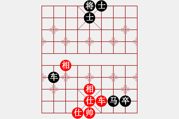 象棋棋譜圖片：星光科技[574811010] -VS- 橫才俊儒[292832991] - 步數(shù)：120 