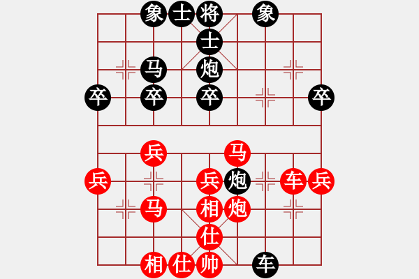 象棋棋谱图片：张良辉(5r)-胜-童少华(5r) - 步数：40 