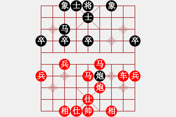 象棋棋谱图片：张良辉(5r)-胜-童少华(5r) - 步数：43 