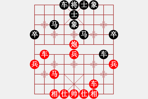 象棋棋譜圖片：不可勉強(qiáng)(8段)-和-下山王(月將) - 步數(shù)：50 