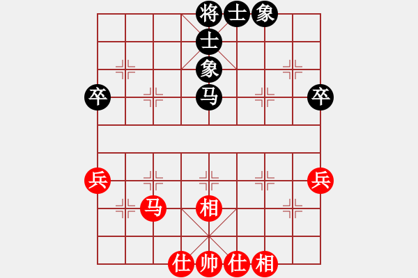 象棋棋譜圖片：不可勉強(qiáng)(8段)-和-下山王(月將) - 步數(shù)：70 