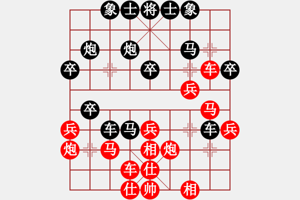 象棋棋譜圖片：2023.6.23.2先負(fù)順炮直車對(duì)橫車平6 - 步數(shù)：40 