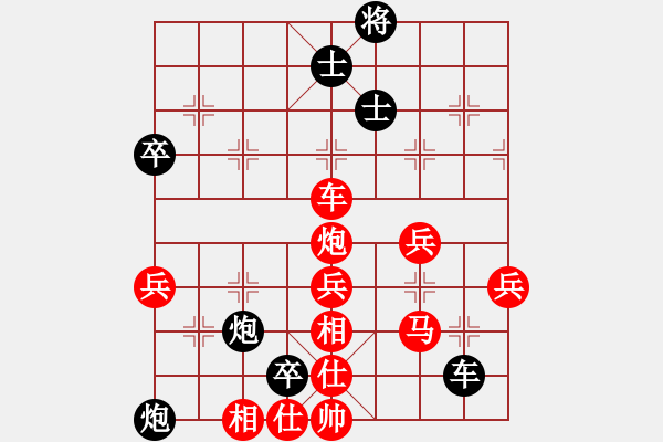 象棋棋譜圖片：五六炮七兵正馬vs反宮馬右直車左象0力大無窮也9段和kadlcj3段 - 步數(shù)：100 