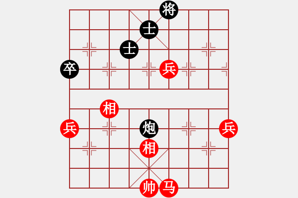 象棋棋譜圖片：五六炮七兵正馬vs反宮馬右直車左象0力大無窮也9段和kadlcj3段 - 步數(shù)：140 