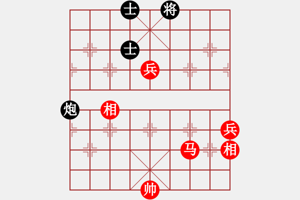 象棋棋譜圖片：五六炮七兵正馬vs反宮馬右直車左象0力大無窮也9段和kadlcj3段 - 步數(shù)：150 