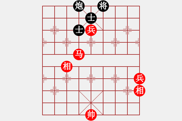 象棋棋譜圖片：五六炮七兵正馬vs反宮馬右直車左象0力大無窮也9段和kadlcj3段 - 步數(shù)：160 