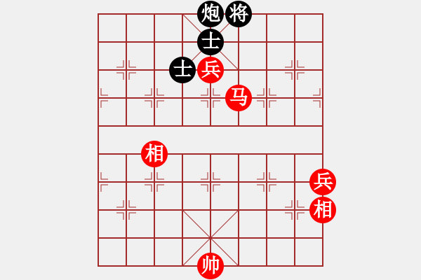 象棋棋譜圖片：五六炮七兵正馬vs反宮馬右直車左象0力大無窮也9段和kadlcj3段 - 步數(shù)：170 