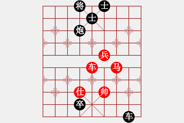 象棋棋譜圖片：倚天明亮(天罡)-負-condonat(無極) 黑勝 五七炮互進三兵對屏風馬邊卒右馬外盤河 紅左橫車 - 步數(shù)：120 