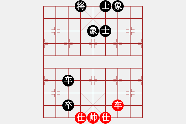 象棋棋譜圖片：霸者之劍(9星)-和-飛刀浪子(風(fēng)魔) - 步數(shù)：100 