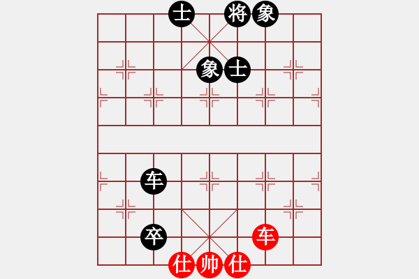 象棋棋譜圖片：霸者之劍(9星)-和-飛刀浪子(風(fēng)魔) - 步數(shù)：120 