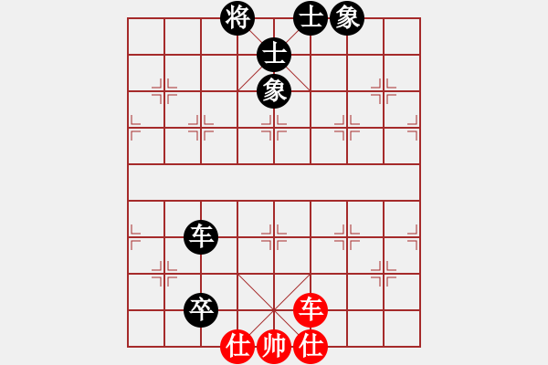 象棋棋譜圖片：霸者之劍(9星)-和-飛刀浪子(風(fēng)魔) - 步數(shù)：130 