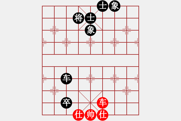 象棋棋譜圖片：霸者之劍(9星)-和-飛刀浪子(風(fēng)魔) - 步數(shù)：140 