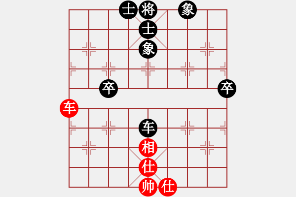 象棋棋譜圖片：霸者之劍(9星)-和-飛刀浪子(風(fēng)魔) - 步數(shù)：60 