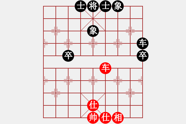 象棋棋譜圖片：霸者之劍(9星)-和-飛刀浪子(風(fēng)魔) - 步數(shù)：70 