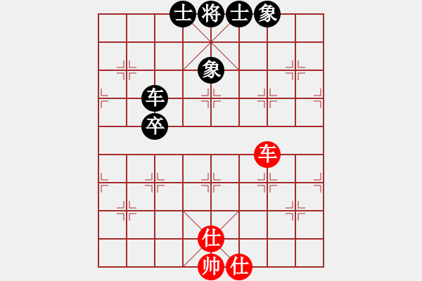 象棋棋譜圖片：霸者之劍(9星)-和-飛刀浪子(風(fēng)魔) - 步數(shù)：80 