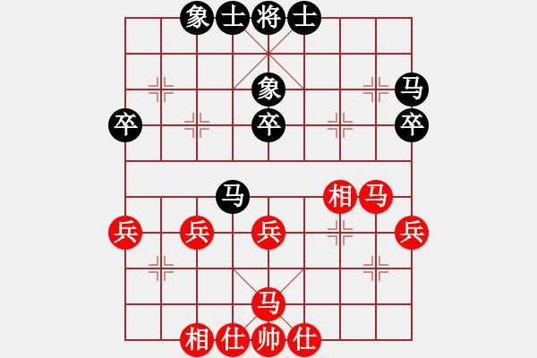 象棋棋谱图片：胡驶达 先和 黄银松 - 步数：43 