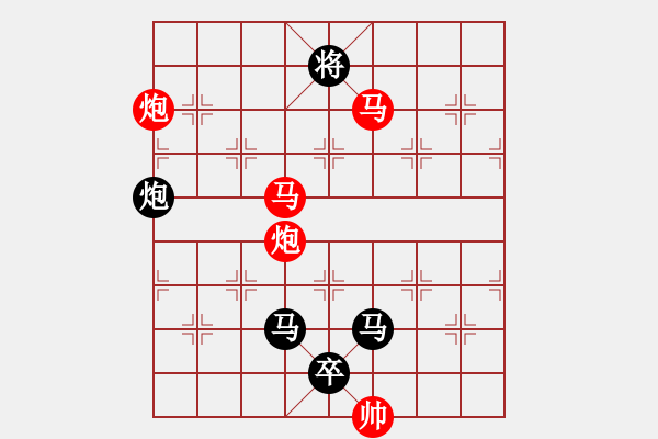 象棋棋譜圖片：《雅韻齋》【 四面楚歌-芳華知音 】☆ 秦 臻 擬局 - 步數(shù)：80 