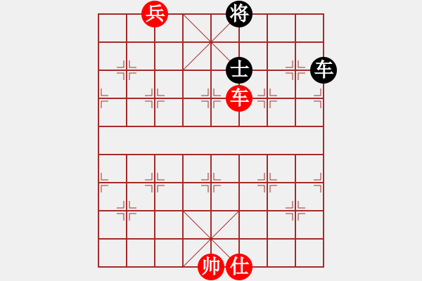 象棋棋譜圖片：第167局 老兵穿宮 - 步數(shù)：0 