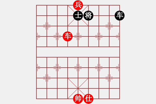 象棋棋譜圖片：第167局 老兵穿宮 - 步數(shù)：10 