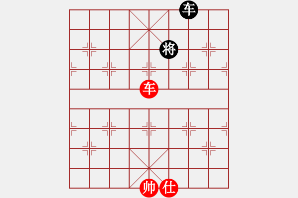 象棋棋譜圖片：第167局 老兵穿宮 - 步數(shù)：25 