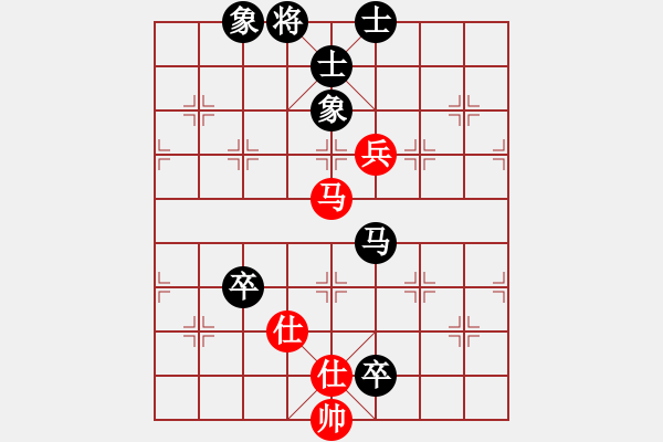 象棋棋譜圖片：穆里尼奧[紅] -VS- 冰婷依夢(mèng)[黑] - 步數(shù)：120 