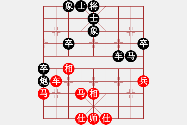 象棋棋譜圖片：大師群樺VS葬花人(2014-9-16) - 步數(shù)：100 