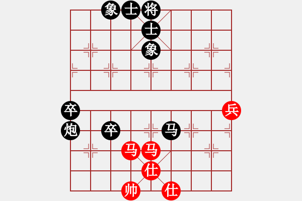 象棋棋譜圖片：大師群樺VS葬花人(2014-9-16) - 步數(shù)：120 