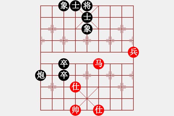 象棋棋譜圖片：大師群樺VS葬花人(2014-9-16) - 步數(shù)：130 