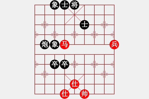 象棋棋譜圖片：大師群樺VS葬花人(2014-9-16) - 步數(shù)：150 