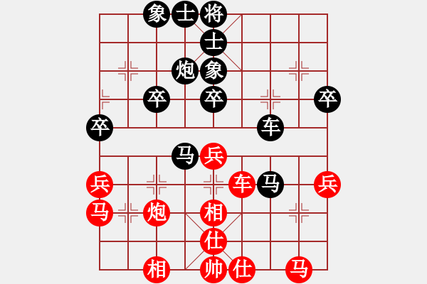 象棋棋譜圖片：大師群樺VS葬花人(2014-9-16) - 步數(shù)：60 