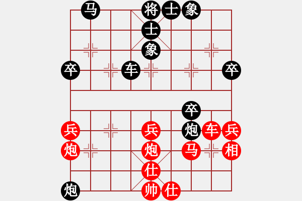 象棋棋譜圖片：宜春春宜物(6段)-負(fù)-戰(zhàn)地黃花(9段) - 步數(shù)：48 