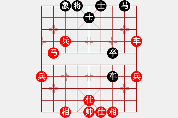 象棋棋譜圖片：xieyad(3段)-負(fù)-麻雀(1段) - 步數(shù)：60 