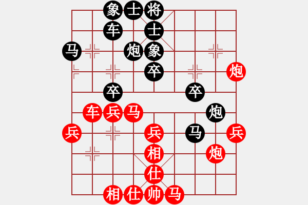 象棋棋譜圖片：順相局 北京平谷人(風(fēng)魔)-負(fù)-蒲陽陳二(地煞) - 步數(shù)：30 