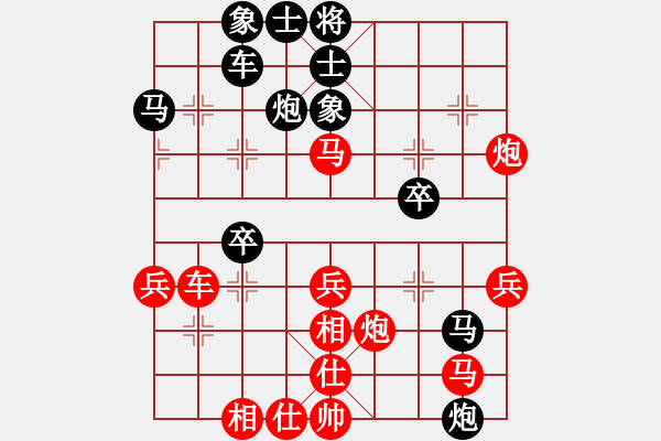 象棋棋譜圖片：順相局 北京平谷人(風(fēng)魔)-負(fù)-蒲陽陳二(地煞) - 步數(shù)：40 