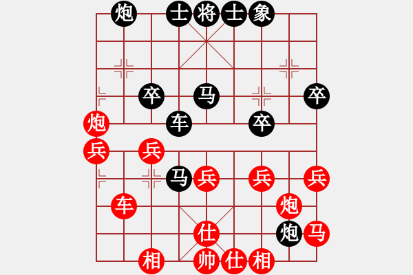 象棋棋譜圖片：火星1號[2898279639] -VS- 兩頭蛇[406039482] - 步數(shù)：50 